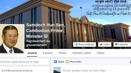 Capture d'écran de la page Faceook du Premier ministre Hun Sen (DR)