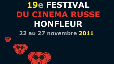 L&#039;affiche du 19e Festival du cinéma russe de Honfleur
 (DR)