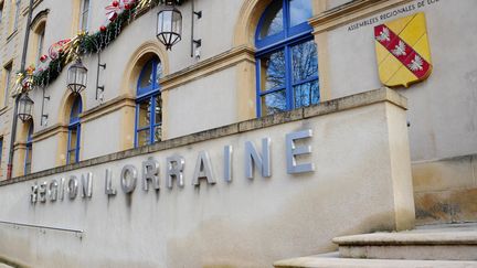 Le batiment du Conseil régional de Lorraine à Metz (Moselle). Photo d'illustration. (JEAN-CHRISTOPHE VERHAEGEN / AFP)