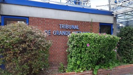 Le tribunal judiciaire de Bobigny. (HAJERA MOHAMMAD / RADIO FRANCE)