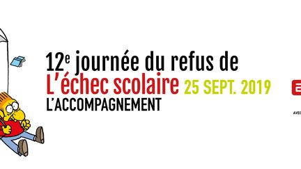 12ème journée du refus de l'échec scolaire 2019 (12ème journée du refus de l'échec scolaire 2019)