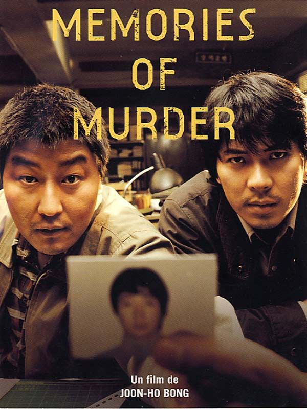 "Memories of Murder " : affiche internationale (2004)
 (CTV International)