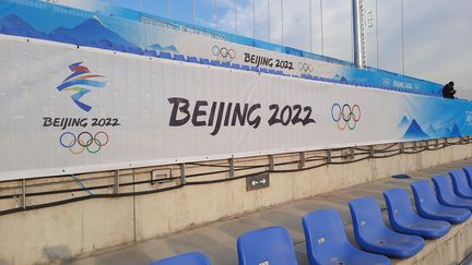 Installations olympiques à Pékin (Chine) le 15 décembre 2021 (SEBASTIEN BERRIOT / FRANCEINFO / RADIO FRANCE)