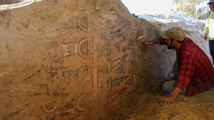 La peinture murale préhispanique avec des scènes mythologiques, découverte près de la ville de Lambayeque, Illimo, dans le nord du Pérou (SAM GHAVAMI / AFP)