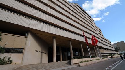 La Banque centrale à Tunis (Tunisie). (FETHI BELAID / AFP)