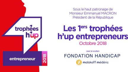 Trophées h'up entrepreneurs (Association h’up)