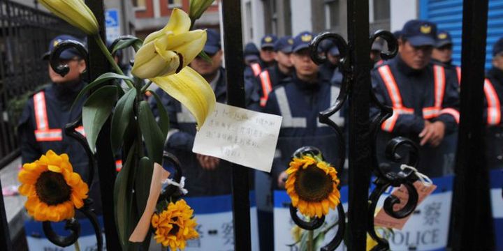 Manifestations de 2014 à Taïwan contre le rapprochement avec Pékin (Mandy Cheng / AFP)