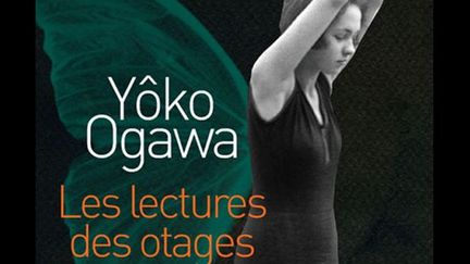 Les lectures des otages, de Yôko Ogawa
 (DR / Actes Sud)