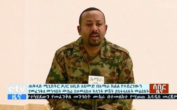 Le Premier ministre éthiopien,&nbsp;Abiy Ahmed,&nbsp;s'exprime à la télévision le 23 juin 2019.&nbsp; (AFP - HO / ETHIOPIAN TV)