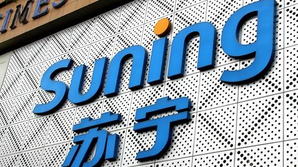 Suning, groupe de distribution de produits électroniques et d'électroménager, nouveau propriétaire de l'Inter Milan.  (CHEN JIALIANG / IMAGINECHINA)