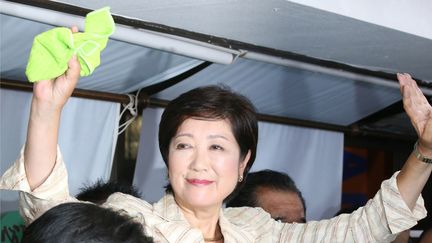 &nbsp; (Yuriko Koike élue gouverneur de Tokyo © MITSURU TAMURA / YOMIURI / THE YOMIURI SHIMBUN)