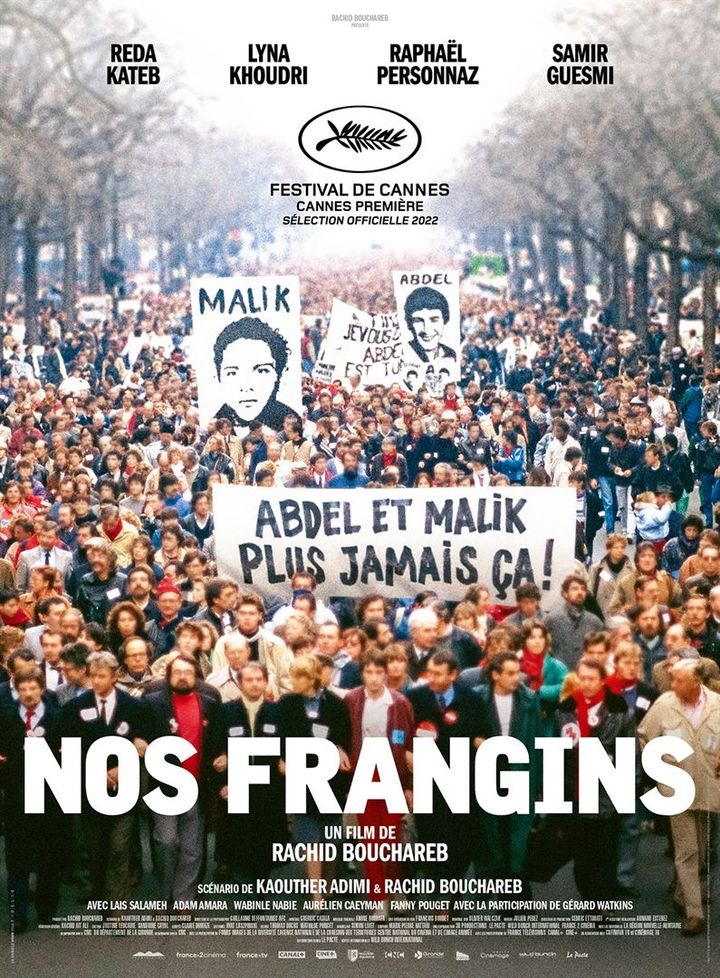 L'affiche de "Nos frangins" de Rachid Bouchareb (2022). (LE PACTE)