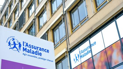 Un bâtiment de l'Assurance maladie à Nancy (Meurthe-et-Moselle), le 12 novembre 2021.&nbsp; (NICOLAS GUYONNET / HANS LUCAS / AFP)