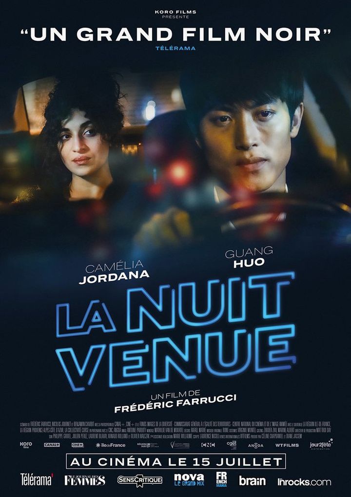 Affiche du film "La nuit venue" (Koro Films / Jour2Fête)