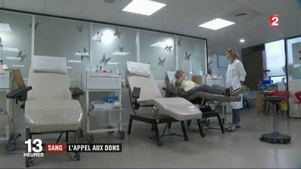 Sang : l'appel aux dons (FRANCE 2)