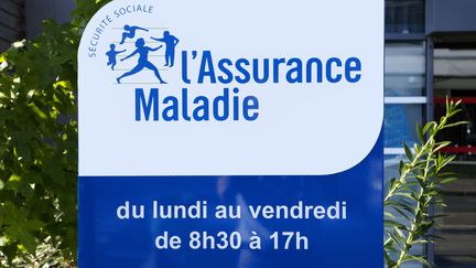 La tuberculose touche 31 personnes pour 100 000 habitants chaque ann&eacute;e en Seine-Saint-Denis, soit quatre fois la moyenne nationale. (IMAGE POINT FR / BSIP / AFP)