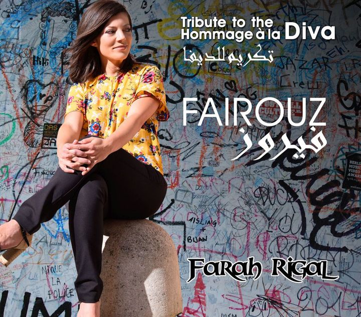 L'album de Farah Rigal en hommage à la diva libanaise Fairouz (Labalme Music France)