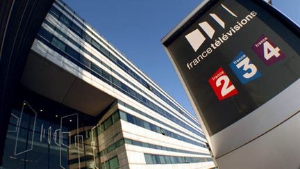 L'immeuble de France Télévisions (photo prise en 2008) (AFP/JEAN AYISSI)