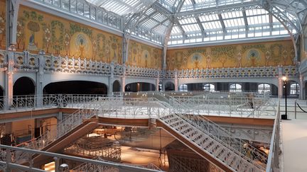 La Samaritaine à Paris. (RADIO FRANCE/SOPHIE AUVIGNE)