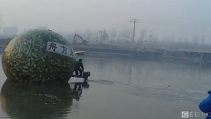 La sphère abris d'un inventeur chinois (AFP/Capture d&#039;écran)