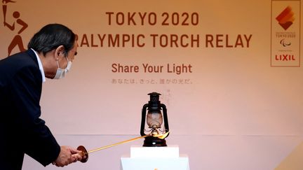 Le relais de la flamme paralympique a débuté à Tomakomai, sur l'île d'Hokkaido, jeudi 12 août. (TAKUYA MATSUMOTO / YOMIURI / AFP)