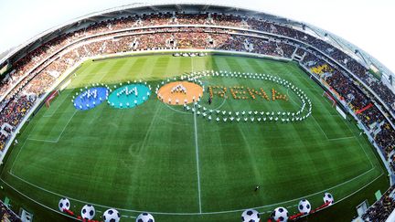 Vue a&eacute;rienne du MMArena, le 29 janvier 2011, lors de son inauguration, au Mans (Sarthe). (JEAN-FRANCOIS MONIER / AFP)