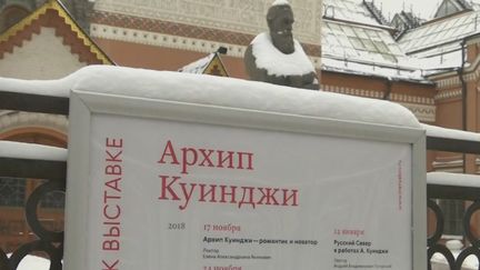 Russie : un homme arrêté après un vol audacieux dans un illustre musée