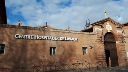 L'hôpital de Lavaur travaille depuis 20 ans sur les protocoles d'accompagnement de la fin de vie. (OLIVIER LEBRUN / RADIOFRANCE)