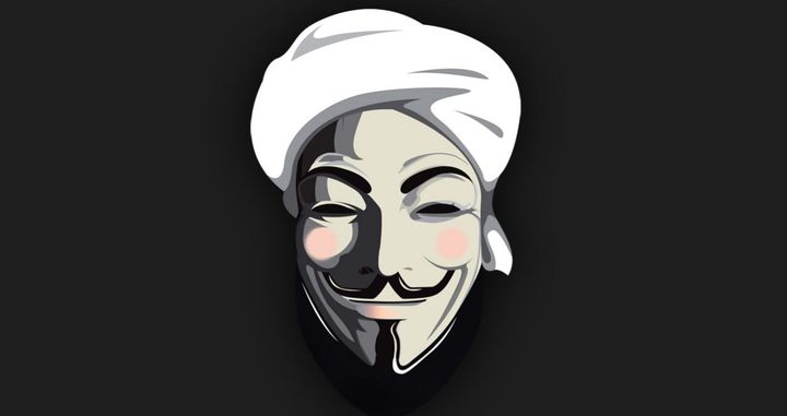 Image utilis&eacute;e par les hackers responsables du piratage du site des Femen. (DR)