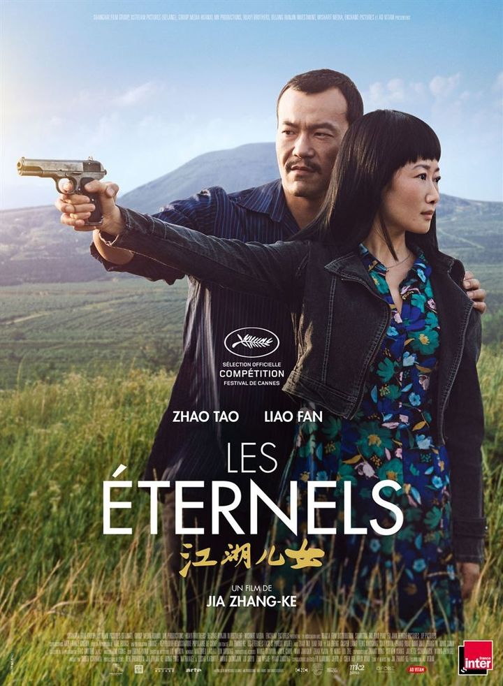 "Les Eternels" : l'affiche
 (Ad Vitam)