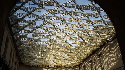 La cour du Jeu de Paume de la Cite internationale de la langue francaise à Villers-Cotterêts (Aisne), le 17 octobre 2023. (AMAURY CORNU / HANS LUCAS)