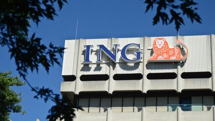 Le siège de la banque ING, le 23 août 2016 à Bruxelles (Belgique). (JEAN-LUC FLEMAL / MAXPPP)