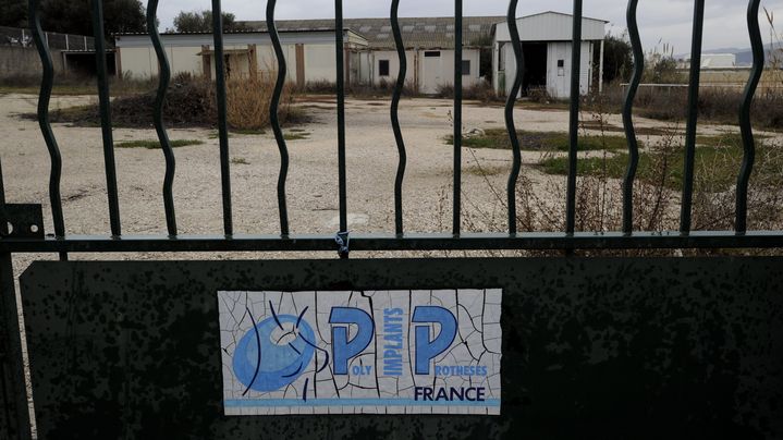 Les locaux de l'entreprise PIP, &agrave;&nbsp;La Seyne sur Mer (Var), le 27 janvier 2012. ( MAXPPP)