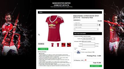 Capture d'&eacute;cran du nouveau maillot pour femmes du club de football anglais,&nbsp;Manchester United, sur son site officiel, le 1er ao&ucirc;t 2015. (MANUTD.COM)