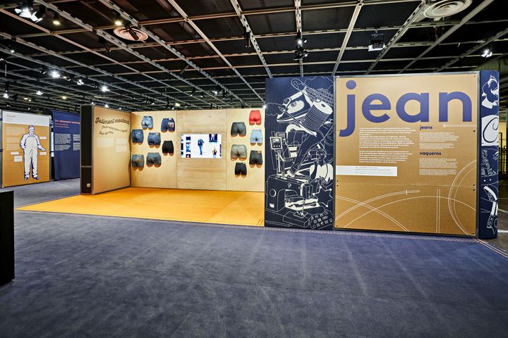 Exposition "Jean"&nbsp;à la Cité des sciences et de l'industrie à Paris. Décembre 2020 (www.philippelevy.net)