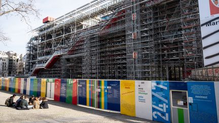 Façade du centre national d'art et de culture Georges-Pompidou. (RICCARDO MILANI / HANS LUCAS / AFP)