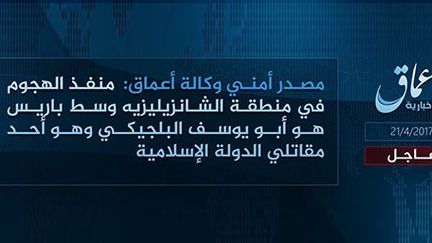 Amaq affirme que l'attaque qui a eu lieu sur les Champs Elysées, au coeur de Paris, est l'oeuvre d'Abû Yûssuf al-Baljki, qui est l'un des soldats du califat. (Source Twitter)