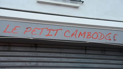  (Enseigne "Le petit cambodge" © Maxppp)