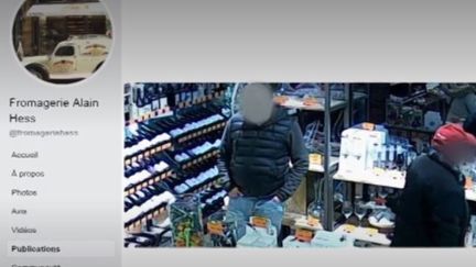 Un commerçant de Beaune (Côte-d'Or), victime d'un cambriolage, a mis en ligne les images de vidéosurveillance. Une pratique illégale, mais le commerçant espère ainsi identifier les auteurs des faits. (FRANCE 2)