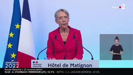 Elisabeth Borne, la Première ministre, s'exprime à l'issue du second tour des élections législatives, à Paris, le 19 juin 2022. (FRANCE TELEVISIONS)