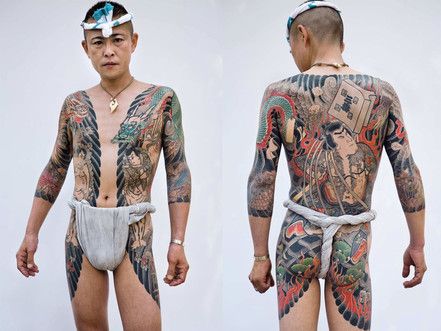   Tatouages traditionnels japonais
 (Tattooingjapan.com/Martin Hladik)