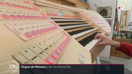 orgue de moscou