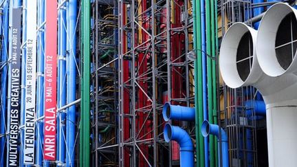 Le Centre Pompidou
 (Frédéric Soreau/Photononstop)