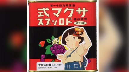 Une boîte de "Sakuma Drops", les bonbons japonais rendus célèbres par le film "Le tombeau des lucioles". (LAETITIA DE GERMON / FRANCEINFO)