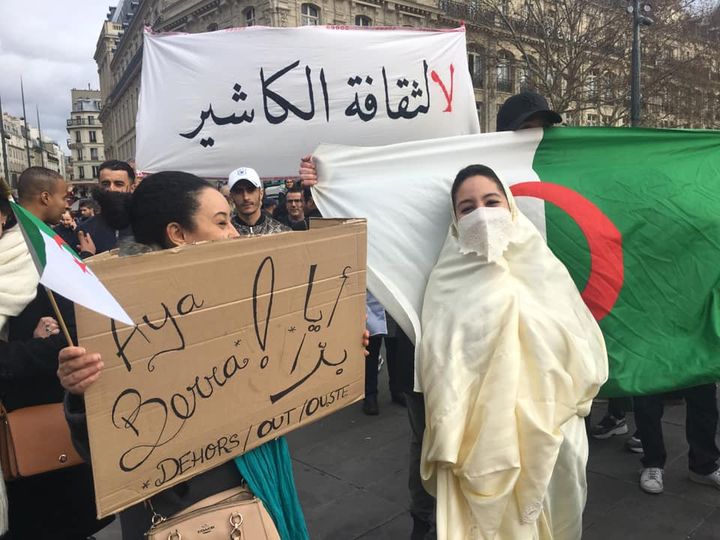 "Non à la culture du cachir", manifestation place de La République à Paris le 3 mars 2018 (FRANCEINFO/ Mohamed BERKANI)