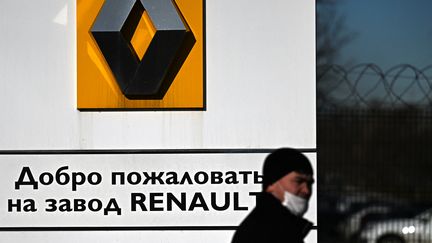 Le constructeur automobile français Renault a suspendu&nbsp;l'activité de son usine près de&nbsp;Moscou, en Russie, mercredi 23 mars. (RAMIL SITDIKOV / SPUTNIK)