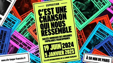 "C'est une chanson qui nous ressemble", du 19 juin 2024 au 5 janvier 2025 à la Cité internationale de la langue française à Villers-Cotterêts. (Cité internationale de la langue française)