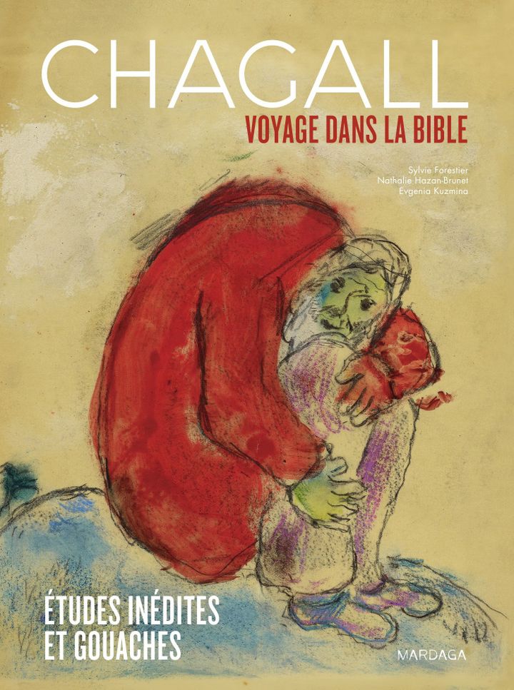 Première de couvertue de "Chagall - Voyage dans la Bible" - Esquisse pour "Elie sur la Mont Carmel"
 (Mardaga)