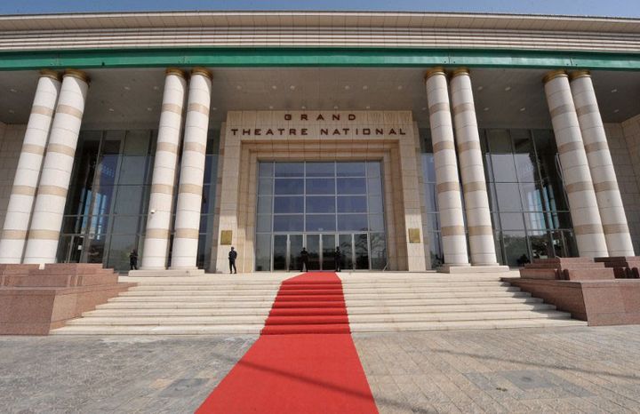 Le Grand Théâtre National de Dakar
 (SEYLLOU / AFP)