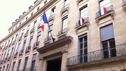 La façade du minisère de l'Éducation nationale, rue de Grenelle, à Paris. (GOOGLE MAPS)